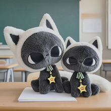 Meow Mew Plushie Dandelion Vine Soft Plush Cat