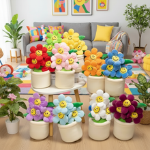 Colorful flower-shaped plushies with smiley faces on a living room floor.